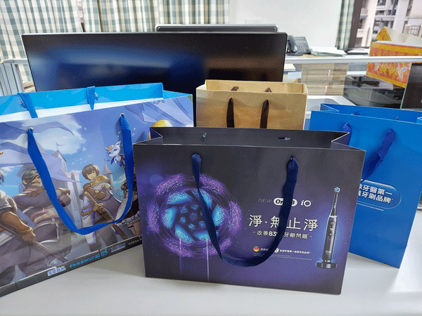Taiwan Gift Bags 